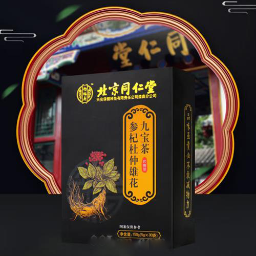 ����ͬ�����˲���轶����ۻ��ű���