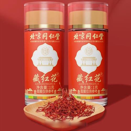 ����ͬ���òغ컨
