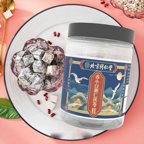 ����ͬ���ó�С��޲�����߸�