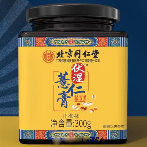 ����ͬ���÷�ʪ޲�ʸ�