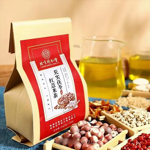 ����ͬ������ʵ���ߺ춹޲�ײ�