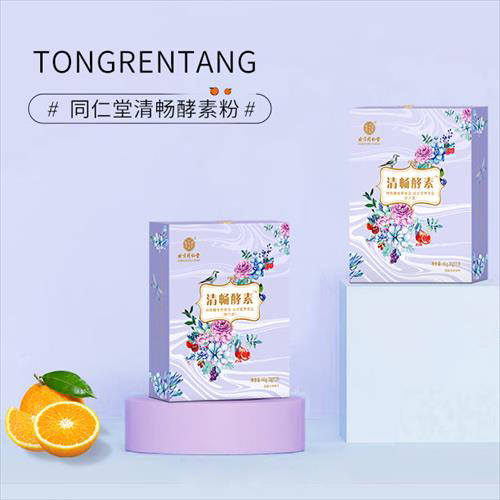 ����ͬ�����峩���ط�