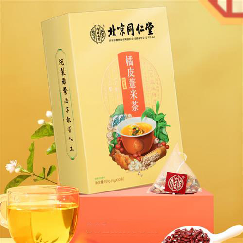  ����ͬ������Ƥ޲�ײ�