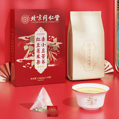 ����ͬ���ó�С������춹޲�ײ�