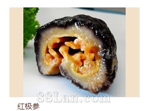 �켫��