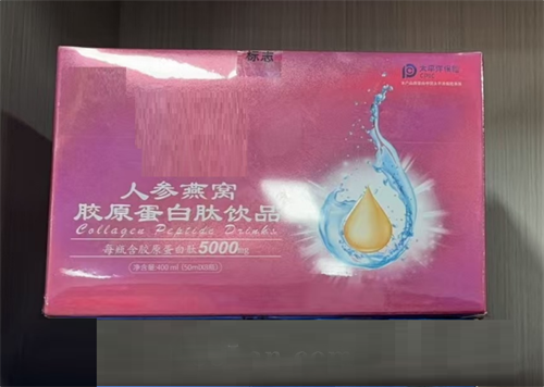 �˲����ѽ�ԭ��������Ʒ