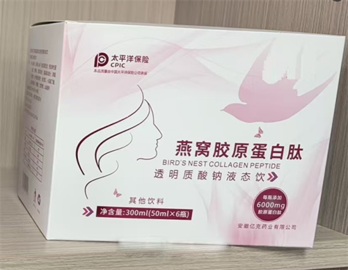 ���ѽ�ԭ������͸��������Һ̬��