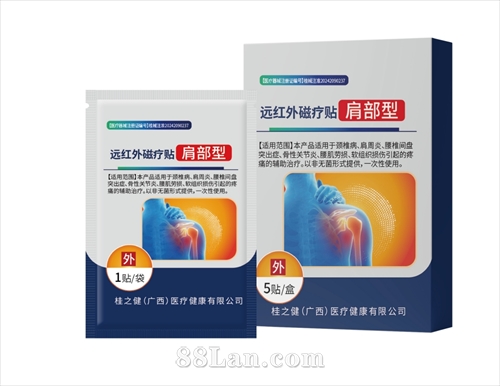 �粿�� Զ���������