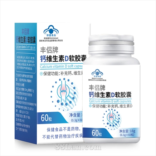 �����Ƹ�ά����D������