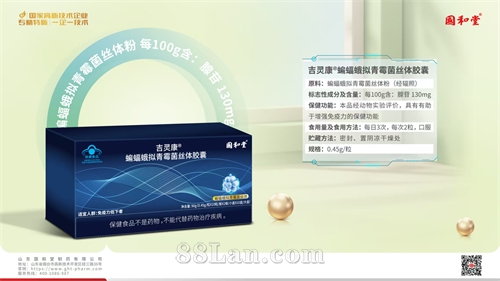 ���鿵?���������ù��˿�彺��