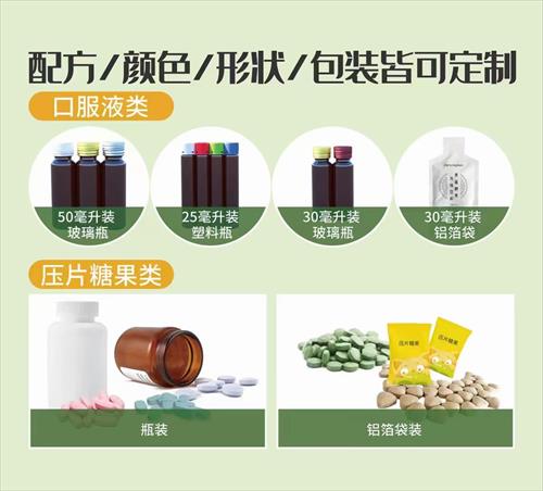 �氲��(����)������ҵ���޹�˾���� л��