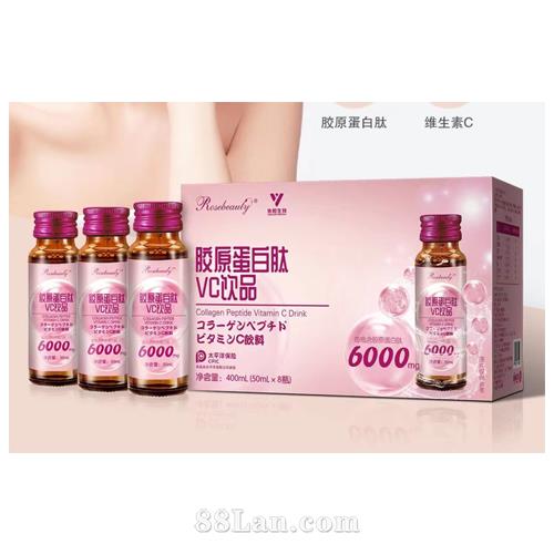 29��ԭ������vc��Ʒ