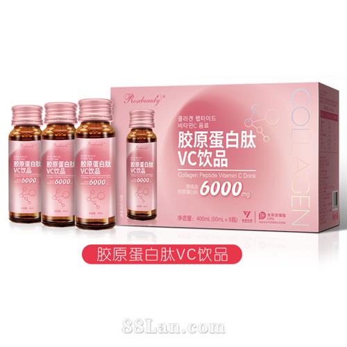 33��ԭ������vc��Ʒ
