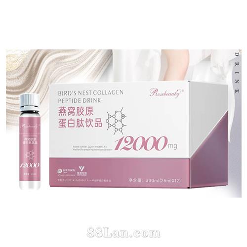 35���ѽ�ԭ��������Ʒ