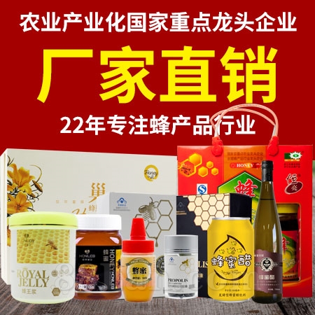 ���Ʒ_�佺_���������ɷ�_����ԭ�Ϲ�Ӧ ���Ҵ���OEM����