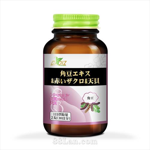 �Ƕ���ȡ���ʯ���챴