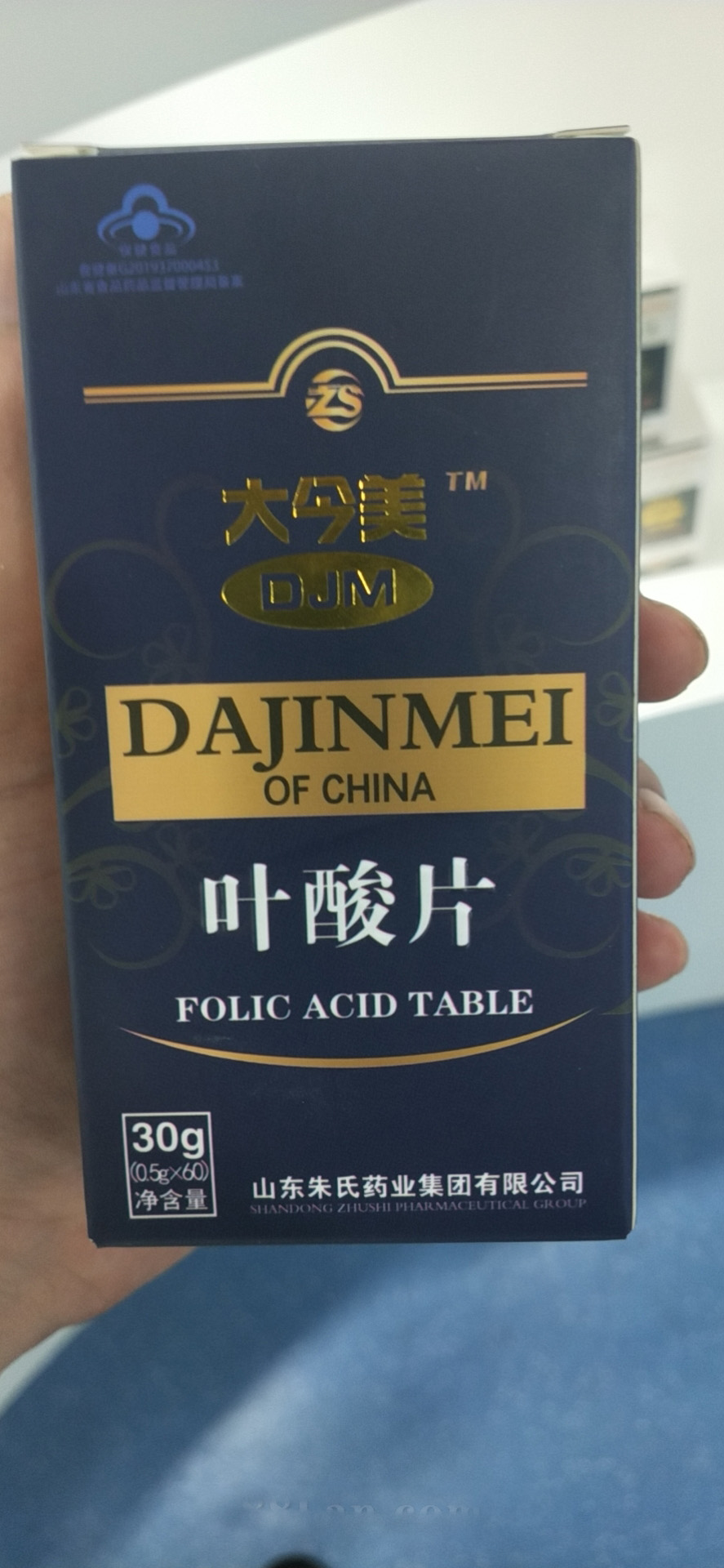 ��ñҮ������Ҷ��Ƭ�����������۴��ӹ�