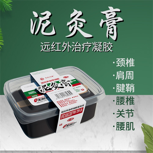 ��ĸ�  �Ⱦĸ�  Զ������������ �����������ȷ��