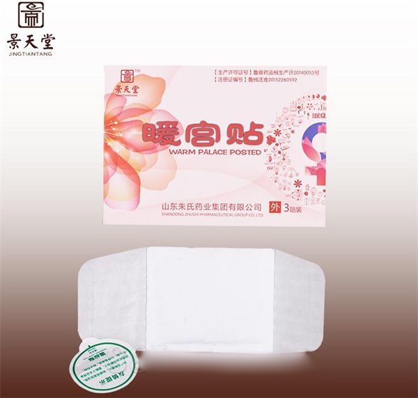 ������ů���� Ů�Թ����¾������� 