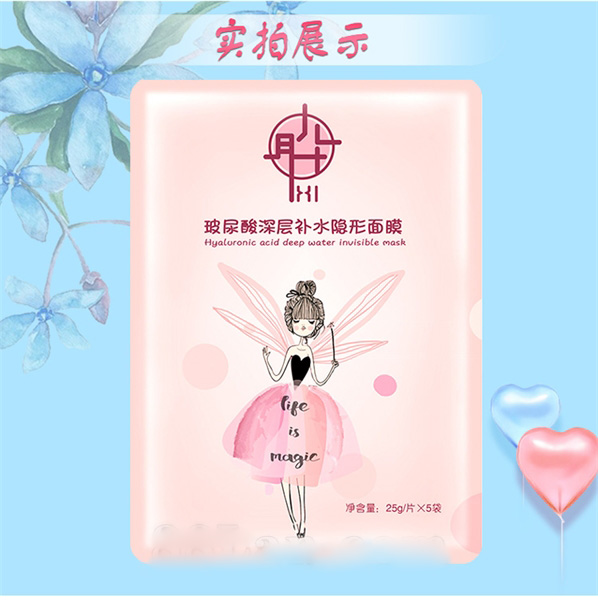 ��ˮ��ʪ��Ĥ�� ȥ��ӡ������ӡ�Z��Ĥ��������