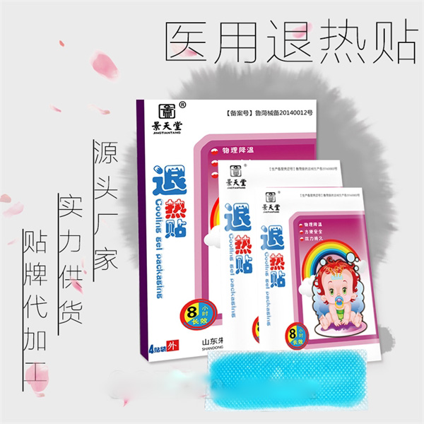 ������һ��4�����Ҽ۸���٣�����������������һ��10Ԫ