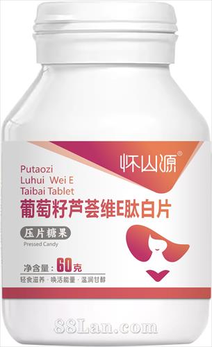 ������«��άE�İ�Ƭ