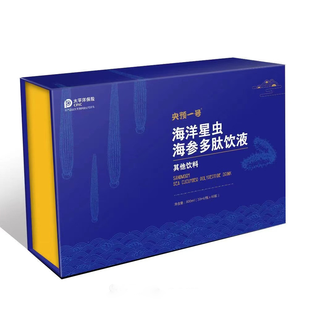 �����ǳ溣�ζ�����Һ