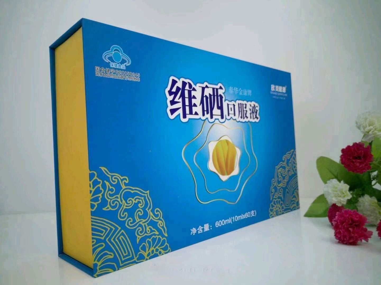 ά���ڷ�Һ