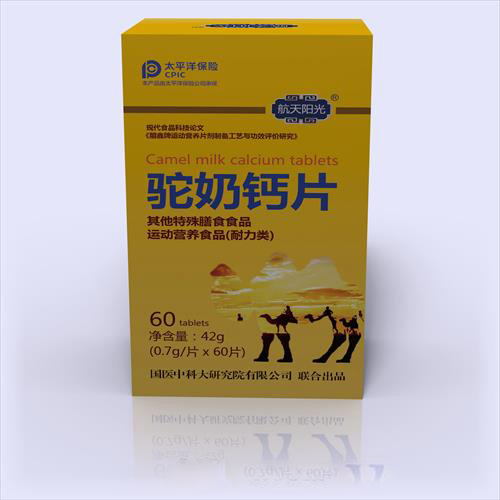 ����   ���̸�Ƭ