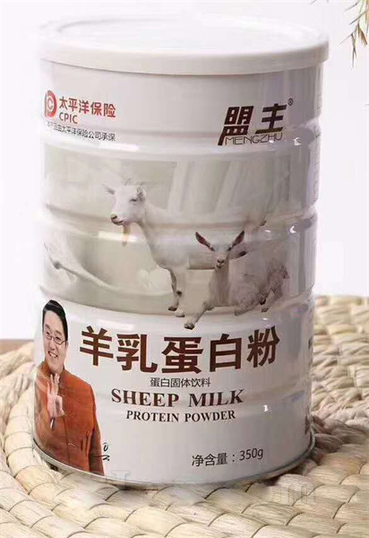 ���鵰�׷�