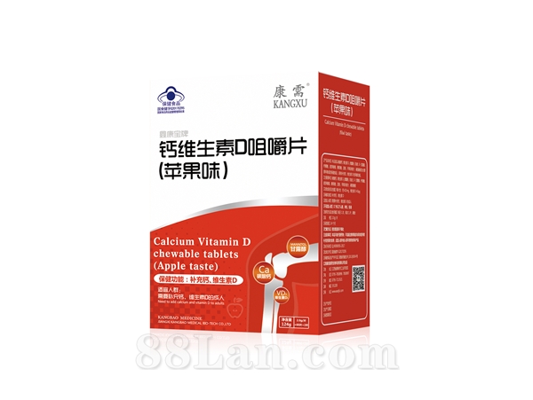 ��ά����D�׽�Ƭ��ƻ��ζ��