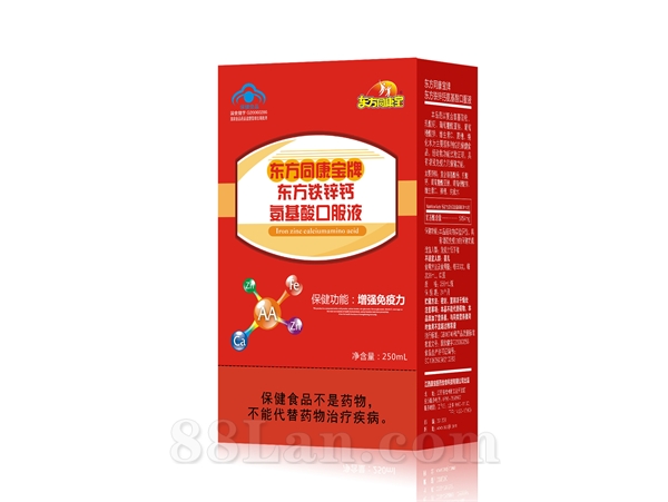 ������п�ư�����ڷ�Һ