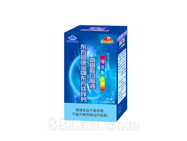 ������п�ư�����ڷ�Һ