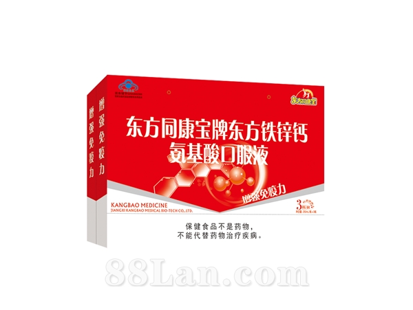 ������п�ư�����ڷ�Һ