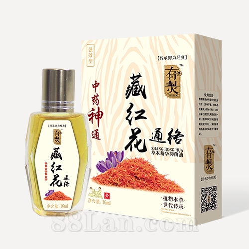 �غ컨