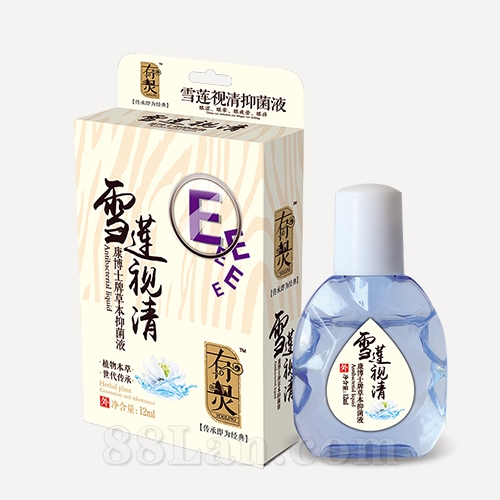 ѩ������