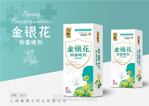 30ml�������־����
