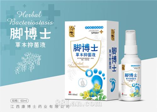 60ml�Ų�ʿ�ݱ��־�Һ