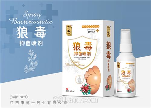 60ml�Ƕ��־����