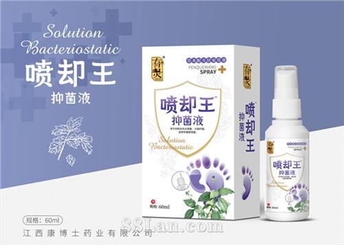 60ml��ȴ���־�Һ