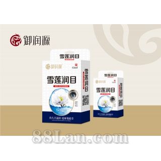 ѩ����Ŀ����Һ