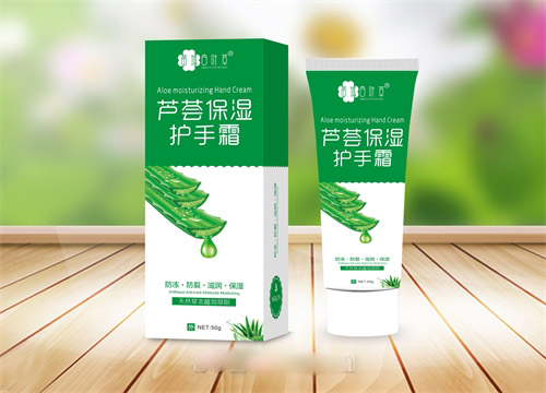 芦荟保湿护手霜