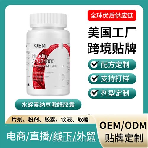 �羳���ڱ���ʳƷˮ�����ɶ���ø���Ҵ��ӹ����ƶ�������Դͷ����