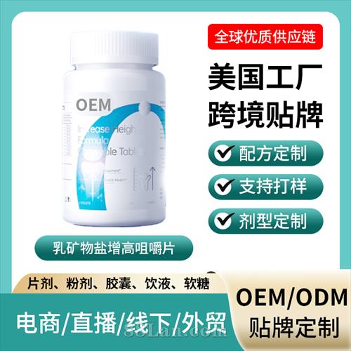 �羳���ڱ���ʳƷ����������߾׽�Ƭ���ƶ��ƴ��ӹ�����Դͷ����