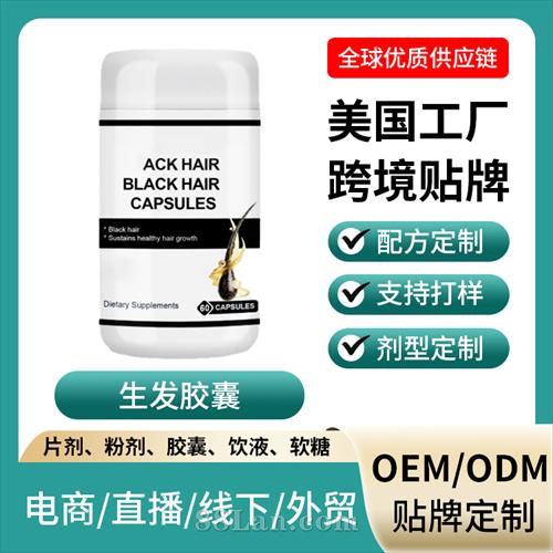�羳���ڱ���Ʒ�ڷ����Ҹ���˿�ػ��ں���������OEM��������