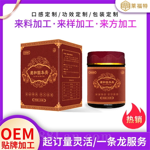 ���͹̱������Ը��̲���oem���ӹ� ���̺�����������