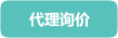 ��Ҫ�ӹ�