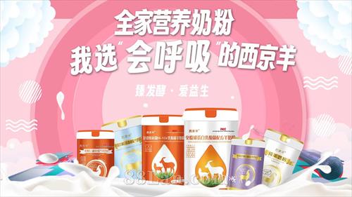 ����ֱ�� �����������򵰰�������䷽���̷� ���� ȫ������˽�˶���ԭ�Ϲ�Ӧ 