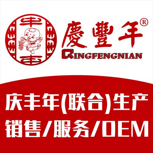 �人�����ҩҵ���޹�˾����