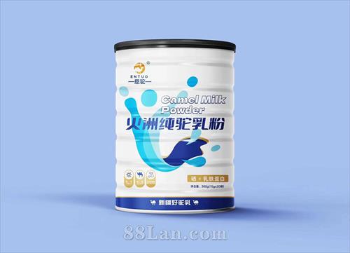 �����л�������� ���� �����̷� ���̹��� ��Ӥ��Ʒ �½����̷� ������ԭ�Ϲ�Ӧ